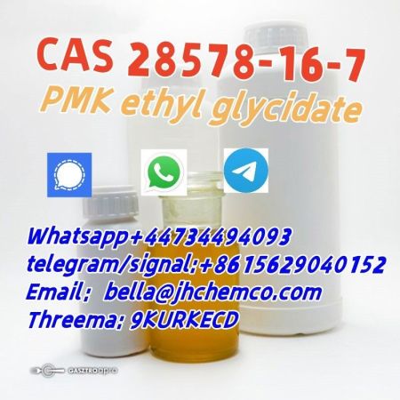 PMK OIL /POWDER CAS 28578-16-7 Whatsapp+44734494093 Advantages product