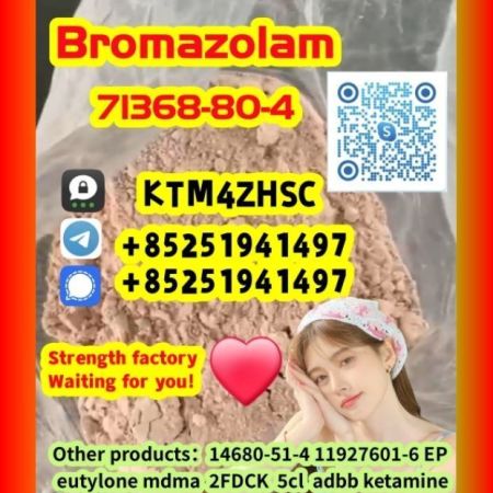 +85251941497,Bromazolam,Cas:71368-80-4,99% purity