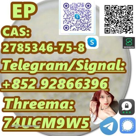 EP,CAS:2785346-75-8,Health care product(+852 92866396)