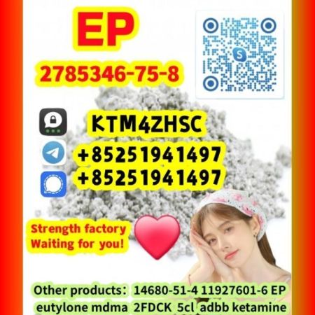 +85251941497,EP,ETONITAZEPYNE,CAS:2785346-75-8,free samples,