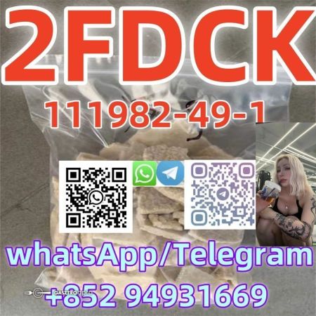 802855-66-9 EUTYLONE 1137350-66-4 2504100-70-1 5cladba 14188-81-9 I111982-49-1 2FDCK