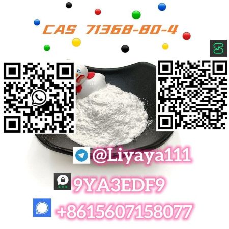 Best sale China High Purity CAS 71368-80-4 Bromazolam with Low Moq