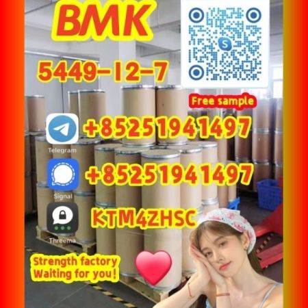 BMK,bmk powder,PMK Oil,pmk powder,28578-16-7,5449-12-7,80532-66-7