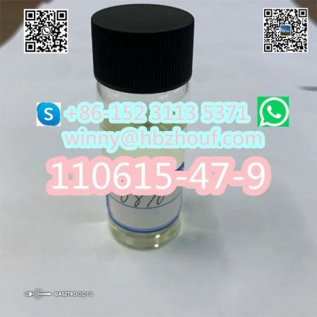 Competitive Price CAS NUMBER110615-47-9 Lauryl Glucoside