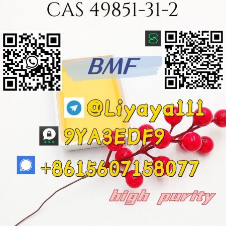 bmf CAS 49851-31-2 with high purity yellow liquid safe &amp; fast shipping to Russia